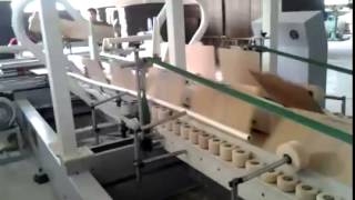 Автоматическая фальцевально-склеечная линия