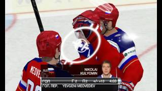 нхл 09 мод рхл 14 первое видео