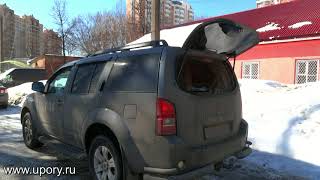 Амортизатор стекла для Nissan Pathfinder R51