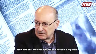 Зачем Израилю аннексировать Иорданскую долину?