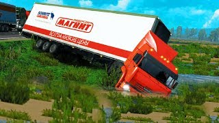 УЛЕТЕЛ С ТРАССЫ В БОЛОТО НА КАМАЗЕ МАГНИТ - ДОРОГИ РОССИИ