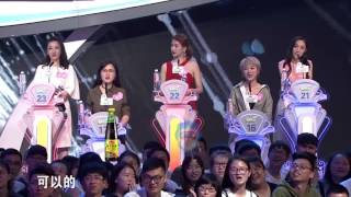非诚勿扰 完整版 改版后首破例?“义无反顾的告白”打动孟非 170624