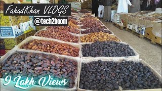 Buying Dates From Medina Cheapest Dates Market, Saudi Arabia (VLOG #5)