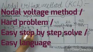 Simple stepwise solve ckt dig. by KCL & nodal voltage method..