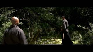 raku feat christu - aikido ( cu George Vintila ) Official Video