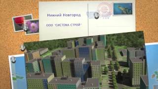 КУБ 3V