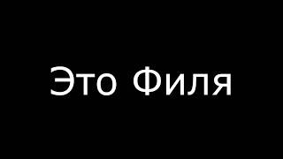 СБОРКА ДЛЯ СЛАБЫХ ПК SAMP 0.3.7 Morengo Dark Dynasty ОБЗОР