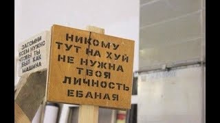 Heroes V:  Чемпионат Мира по Фанкам