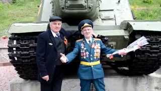 Отличный клип! 9 мая 2014, г.Коростень, Парк Островского