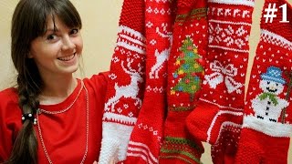 РОЖДЕСТВЕНСКИЙ НОСОК. Christmas stocking. Вязание СПИЦАМИ. 1