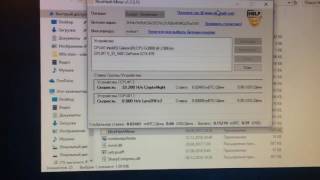 Gtx 970 niceHach Miner 2$ в день AMD, Nvidia
