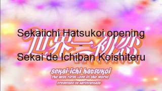 Sekaiichi Hatsukoi opening Sekai de Ichiban Koishiteru
