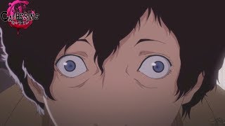 Catherine (PS3): Prologue (Normal) [All Gold Prizes]