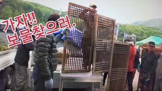 주말나들이 어디로 갈까?
