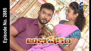 Abhishekam | 16th April 2018   | Full Episode No 2885 | ETV Telugu