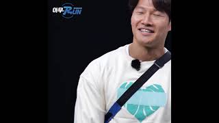 사인받으려고 글러브 갖고 온 김종국
