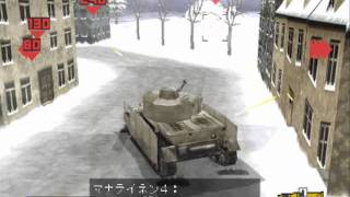 Panzer Front: Ardennes assault in foggy witner
