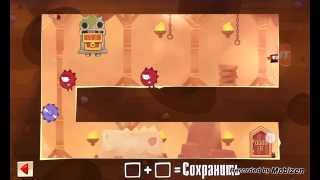 King of Thieves - подземелья (№1)