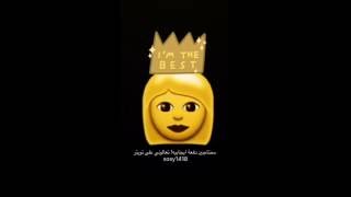 تحضيري ام القرى مسار صحي