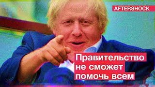 Доллар йок ???? | Цены на газ в США достигли максимума 