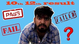 ગુજરાત માં 10th , 12th નું પરિણામ || it's result time ||  sp india ||