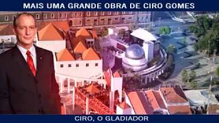 GOVERNO CIRO GOMES - CENTRO DRAGÃO DO MAR DE ARTE E CULTURA