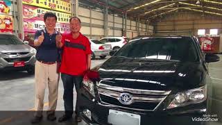 明仁汽車--SUM優質中古車商