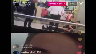 Edward Bil ВЫРУБИЛ ОХРАННИКА С ВЕРТУШКИ. ДРАКА. В ЕБАСOСИНУ С ВЕРУХИ.