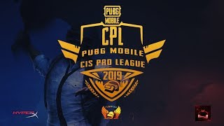 ? 1/8 CIS PRO LEAGUE - ГРУППА (А) - PUBGQAZ ? ПРИЗОВОЙ ФОНД 1000???