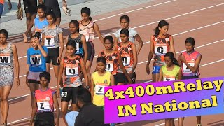 U-17 Girls 4x400m Relay in 65th  School National Athletics Championship 08 Dec. 2019 Sangrur PUNJAB
