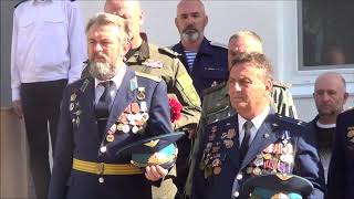 Хроника событий ДНЯ 24 октября в школе №27 пгт Любимовка