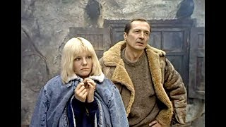 Заложница (1990) драма
