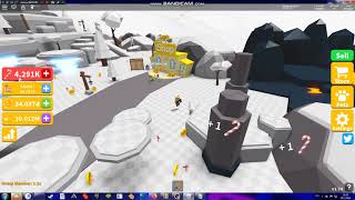 Читы на Saber simulator роблокс