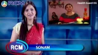 RCM HEALTH GUARD OI - RICE BRAN OIL - VIDEO - B.DEEPAK KUMAR (9246852694)