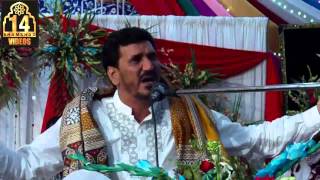 Noor Ali Noor 220613 1A Jashan Babul Hwaij Masjid Babul ILUM Islamabad