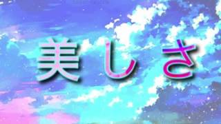 F o r     T h e     T h r i l l      O f     I t     [vaporwave]
