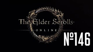 Прохождение The Elder Scrolls Online Серия 146 "Сорвали ритуал и спасли Бродягу"