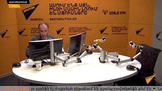 Sputnik Արմենիա ԱՐՏԱԿԱՐԳ ԹՈՂԱՐԿՈՒՄ