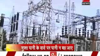 BBV: What challenges lie ahead for Arvind Kejriwal? Part-2