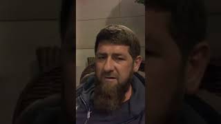 Рамзан Кадыров об Имаме Шамиле  Обращение к Дагестанцам
