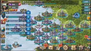 Lords Mobile "гайд для новичков"