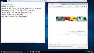2 How To Change Language Of Mozila Firefox Browser