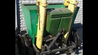 Картофелесажалка с бункером для удобрений 2-х рядная б/у minitrak.com.ua