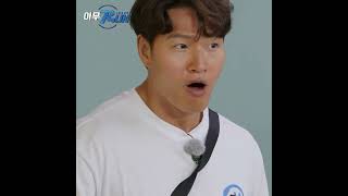 퇴근하겠습니다악