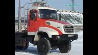 Сортиментовозы КрАЗ М16 1Х и КрАЗ М19 2R