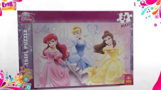 Disney princess Пазл Радостные Принцессы 14125) 24 элементов