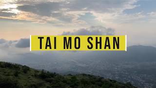 香港絕色 - 大帽山上看日落雲海