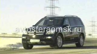 Тест-драйв Mercedes Benz GL-500
