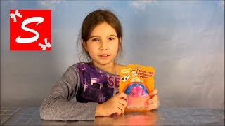 Мэд Леб попрыгунчики набор делать мячики самим Mad Lab ball unboxing set