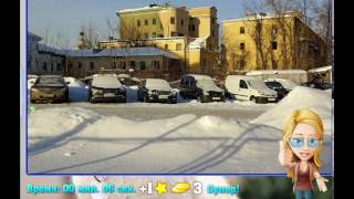 Найди кота в одноклассниках ответы на 586, 587, 588, 589, 590 уровень 30 эпизод
